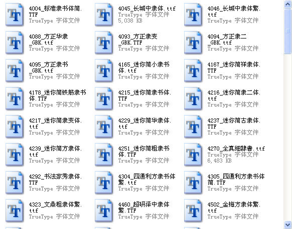 201192291521_600.jpg