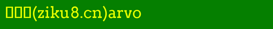 Arvo