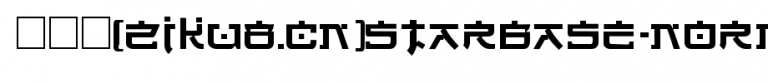 Starbase-Normal.ttf是一款不错的英文字体下载