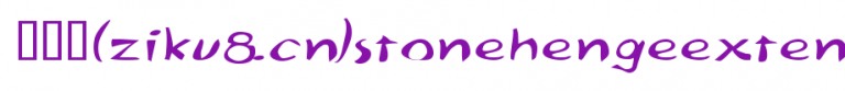 StonehengeExtended-Italic.ttf是一款不错的英文字体下载