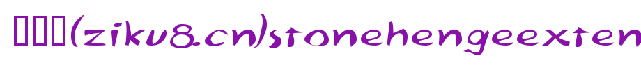 StonehengeExtended-Italic.ttf是一款不错的英文字体下载