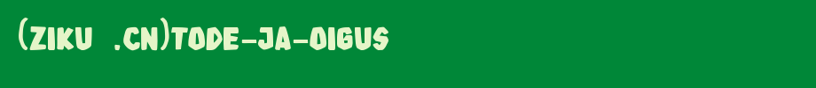 tode-ja-oigus.ttf类型，T字母英文