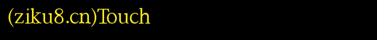 Touch.ttf类型，T字母英文